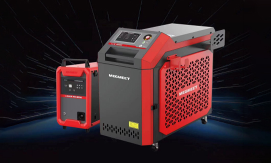 麥格米特手持激光焊1500W/2000W/3000W